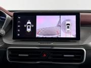 Geely Coolray I Санкт-Петербург  - изображение 37