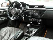 Kia Rio IV Ижевск  - изображение 32