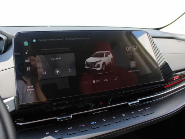 Changan UNI-S (CS55 Plus) I с пробегом 2024 года, цена 2 099 000 рублей, 37434 км, внедорожник, Автокод Объявления