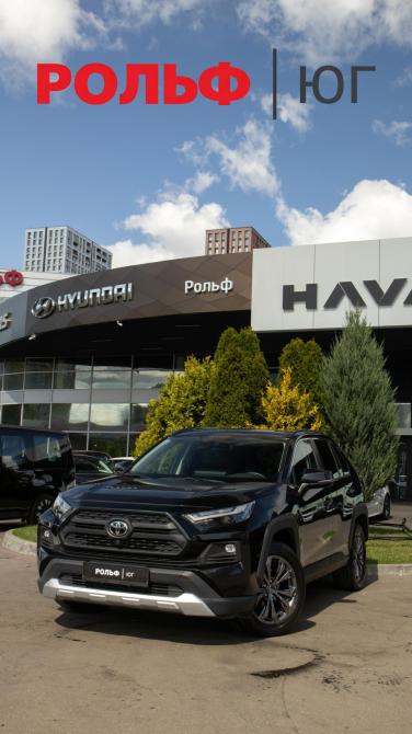 Toyota RAV4 V (XA50) Москва  - изображение 23