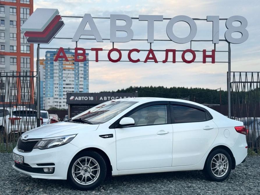 Kia Rio III Рестайлинг Ижевск  - изображение 1