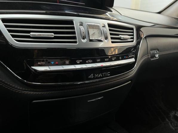 Mercedes-Benz S-Класс V (W221) Рестайлинг с пробегом 2012 года, цена 1 899 900 рублей, 165000 км, седан, Автокод Объявления