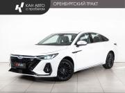 Chery Arrizo 8 Казань  - изображение 15