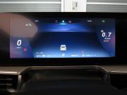 Chery Arrizo 8 Санкт-Петербург  - изображение 42