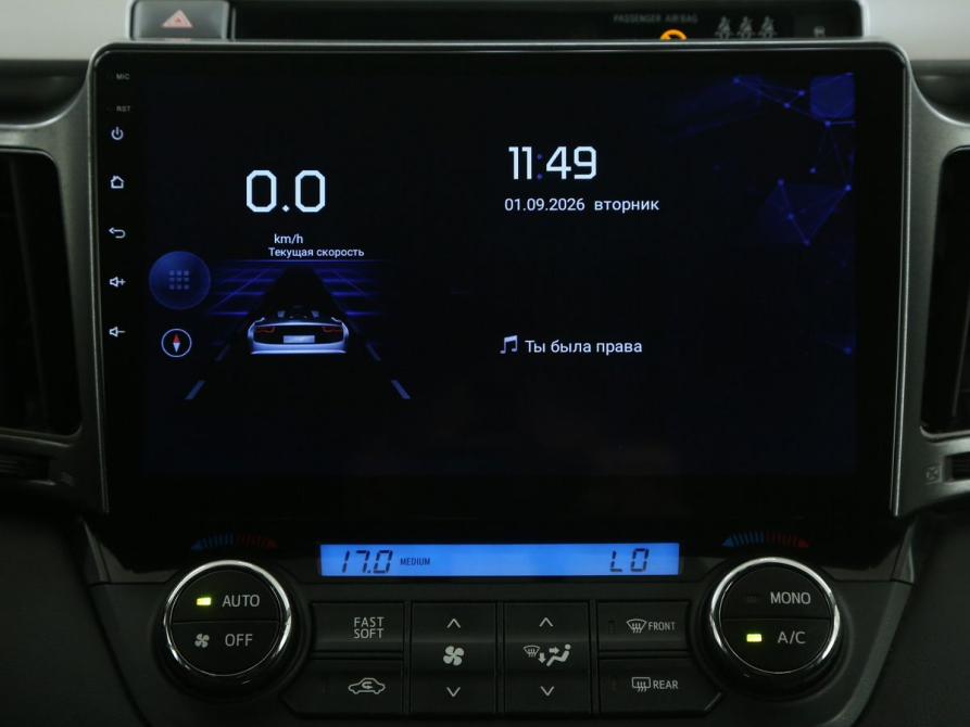 Toyota RAV4 IV (XA40) Рестайлинг Иваново  - изображение 15