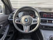 BMW 3 серии VII (G2x) Москва  - изображение 40