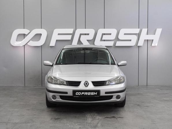 Renault Laguna II Рестайлинг с пробегом 2006 года, цена 399 000 рублей, 186353 км, лифтбек, Автокод Объявления