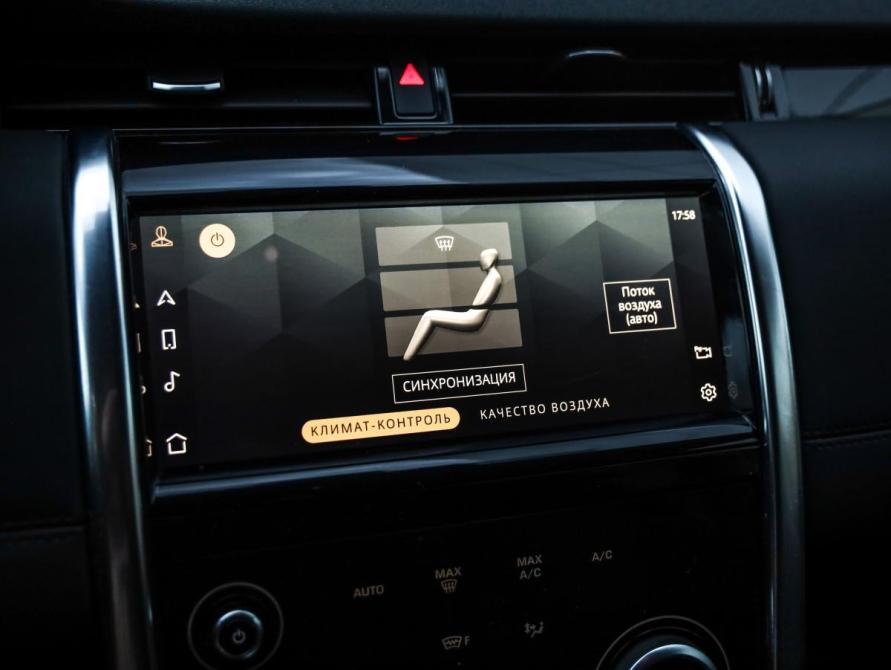 Land Rover Discovery Sport I Рестайлинг Санкт-Петербург  - изображение 22