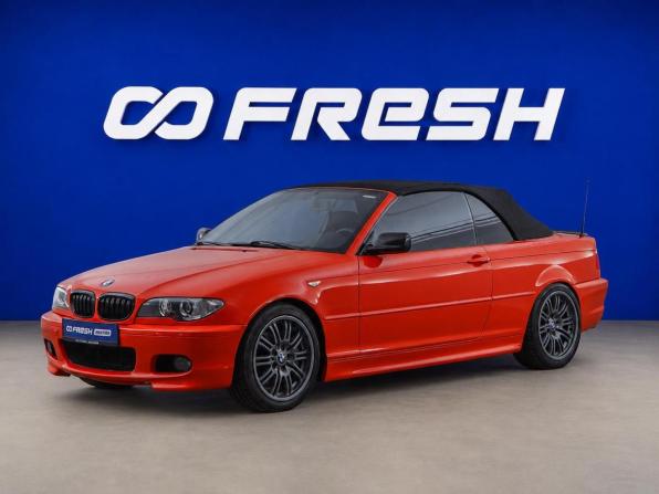 BMW 3 серии IV (E46) Рестайлинг с пробегом 2004 года, цена 1 799 000 рублей, 264761 км, кабриолет, Автокод Объявления