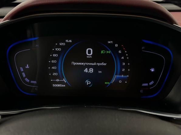 Geely Coolray I с пробегом 2020 года, цена 1 750 000 рублей, 50085 км, внедорожник, Автокод Объявления