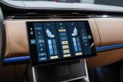 Land Rover Range Rover V Москва  - изображение 70