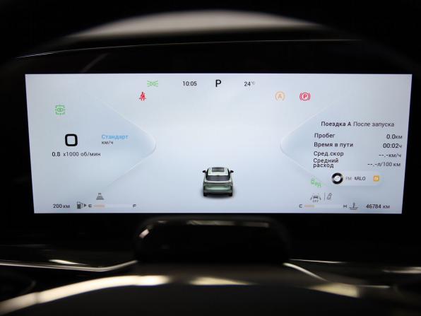 Exeed RX с пробегом 2023 года, цена 3 090 000 рублей, 46789 км, внедорожник, Автокод Объявления