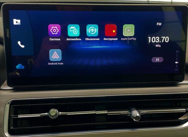 Chery Tiggo 8 Pro I с пробегом 2021 года, цена 1 750 000 рублей, 101626 км, внедорожник, Автокод Объявления