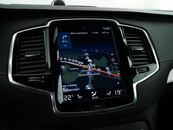 Volvo XC90 II Рестайлинг 1 с пробегом 2021 года, цена 5 989 046 рублей, 157900 км, внедорожник, Автокод Объявления