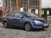 Ford Focus II Ижевск  - изображение 25