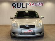 Toyota Yaris II Иваново  - изображение 36