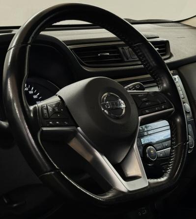 Nissan X-Trail III Рестайлинг с пробегом 2020 года, цена 2 050 000 рублей, 87316 км, внедорожник, Автокод Объявления