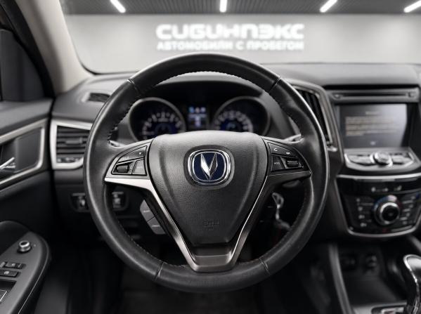 Changan CS75 I с пробегом 2019 года, цена 1 550 000 рублей, 94000 км, внедорожник, Автокод Объявления