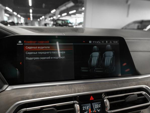 BMW X5 IV (G05/G18) с пробегом 2019 года, цена 6 280 000 рублей, 107671 км, внедорожник, Автокод Объявления