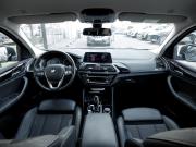 BMW X4 II (G02) Москва  - изображение 34