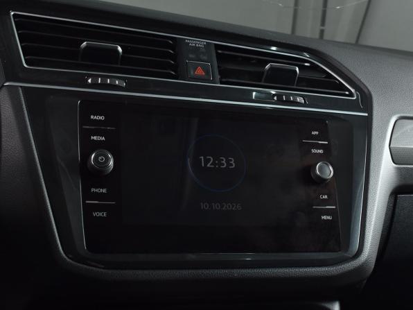 Volkswagen Tiguan II с пробегом 2018 года, цена 2 524 995 рублей, 143000 км, внедорожник, Автокод Объявления