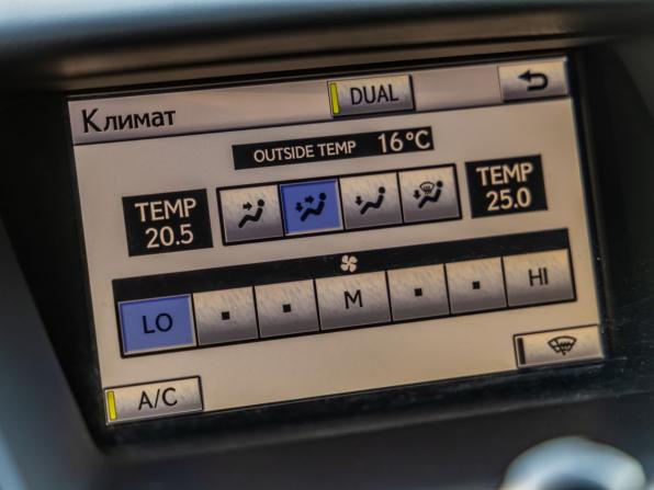 Lexus RX III с пробегом 2011 года, цена 2 049 000 рублей, 181966 км, внедорожник, Автокод Объявления