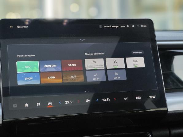 GAC GS8 II с пробегом 2023 года, цена 3 600 000 рублей, 26300 км, внедорожник, Автокод Объявления
