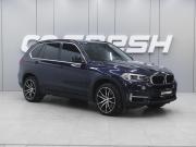 BMW X5 III (F15) Ростов-на-Дону  - изображение 20