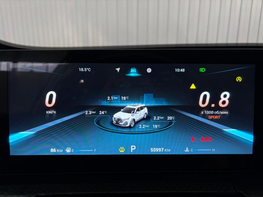 Chery Tiggo 7 Pro Max I Рестайлинг Краснодар  - изображение 10