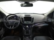 Ford Kuga II Рестайлинг Санкт-Петербург  - изображение 35