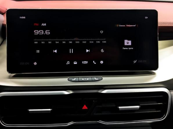Geely Coolray I с пробегом 2023 года, цена 1 915 000 рублей, 24508 км, внедорожник, Автокод Объявления
