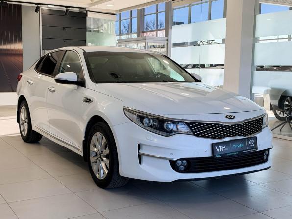 Kia Optima IV с пробегом 2017 года, цена 1 687 000 рублей, 137081 км, седан, Автокод Объявления