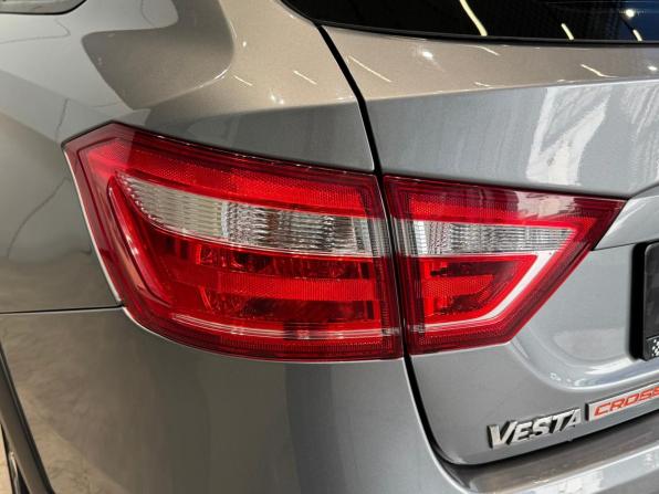 Lada (ВАЗ) Vesta I с пробегом 2020 года, цена 1 360 000 рублей, 59968 км, универсал, Автокод Объявления