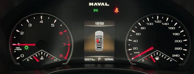 Haval Jolion I Рестайлинг с пробегом 2024 года, цена 2 091 000 рублей, 52275 км, внедорожник, Автокод Объявления