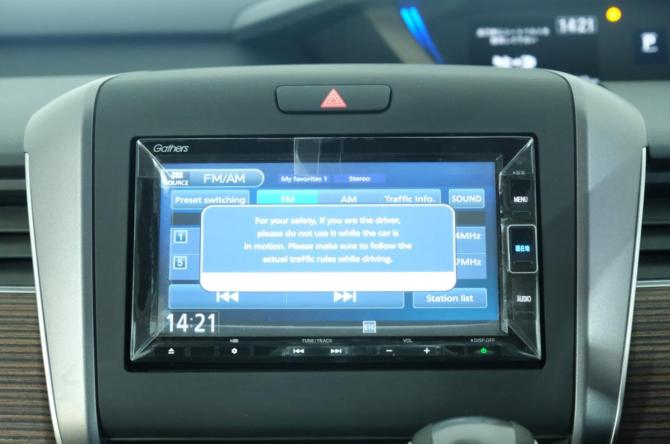 Honda Freed II Рестайлинг с пробегом 2021 года, цена 2 099 000 рублей, 800 км, компактвэн, Автокод Объявления