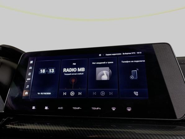 Haval H3 I с пробегом 2024 года, цена 2 399 000 рублей, 50101 км, внедорожник, Автокод Объявления