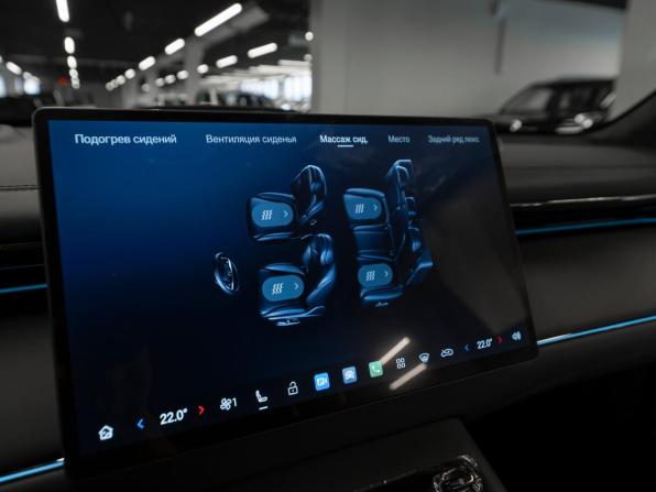 GAC Trumpchi S7 с пробегом 2026 года, цена 4 700 000 рублей, 30 км, внедорожник, Автокод Объявления
