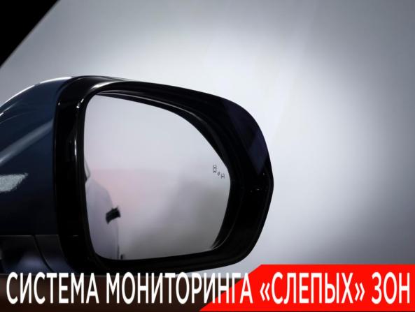 Li Auto (Lixiang) L7 I с пробегом 2023 года, цена 5 670 000 рублей, 76000 км, внедорожник, Автокод Объявления