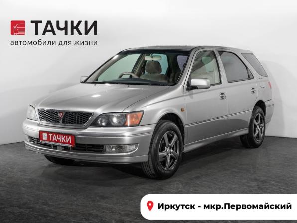 Toyota Vista IV (V40) с пробегом 1998 года, цена 475 000 рублей, 158208 км, седан-хардтоп, Автокод Объявления