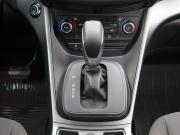 Ford Kuga II Рестайлинг Москва  - изображение 40