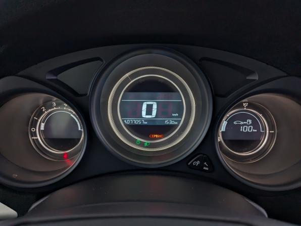 Citroen C4 II Рестайлинг с пробегом 2020 года, цена 1 469 500 рублей, 77056 км, седан, Автокод Объявления