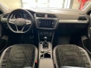Volkswagen Tiguan II Рестайлинг Москва  - изображение 33