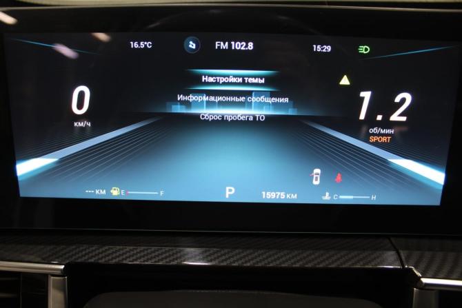 Chery Tiggo 7 Pro Max I Рестайлинг с пробегом 2025 года, цена 2 249 000 рублей, 15870 км, внедорожник, Автокод Объявления