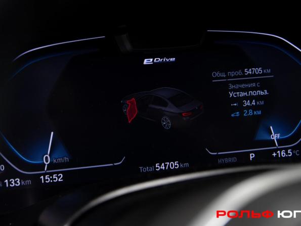 BMW 5 серии VII (G30/G31/G38) Рестайлинг с пробегом 2022 года, цена 5 400 000 рублей, 54703 км, седан, Автокод Объявления