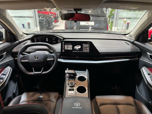Changan CS55 Plus II с пробегом 2023 года, цена 1 990 000 рублей, 60000 км, внедорожник, Автокод Объявления
