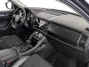 Skoda Kodiaq I Москва  - изображение 42