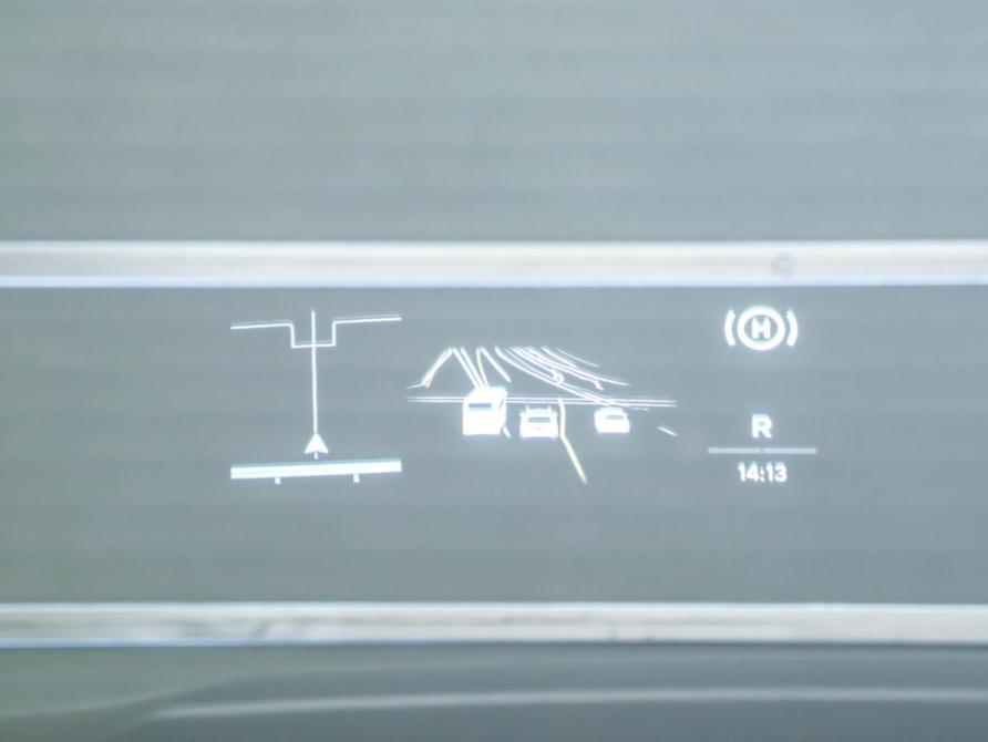Li Auto (Lixiang) L9 I Рестайлинг Москва  - изображение 22