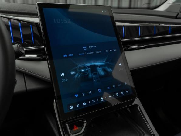 Geely Atlas II с пробегом 2024 года, цена 3 140 000 рублей, 29008 км, внедорожник, Автокод Объявления