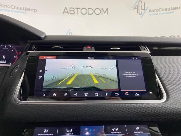 Land Rover Range Rover Velar I с пробегом 2019 года, цена 4 149 000 рублей, 46971 км, внедорожник, Автокод Объявления