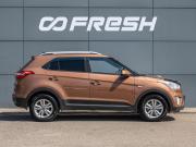 Hyundai Creta I Краснодар  - изображение 25